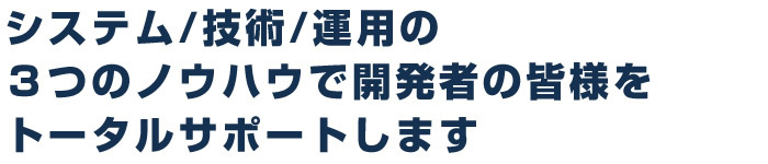 はじめての方へ２.jpg