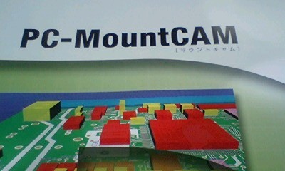 M-CAM
